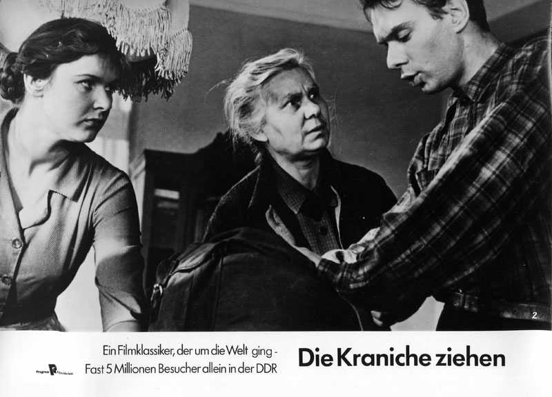   - " " (1957)