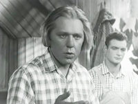 " " (1959)