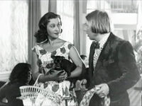 " " (1959)