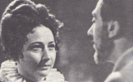   - "  " (1966)