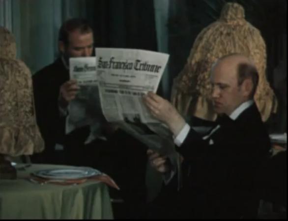   - "  " (1975)