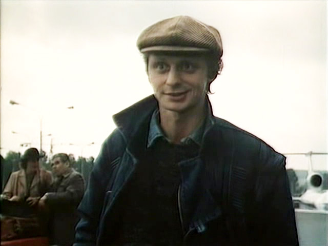     (1991)