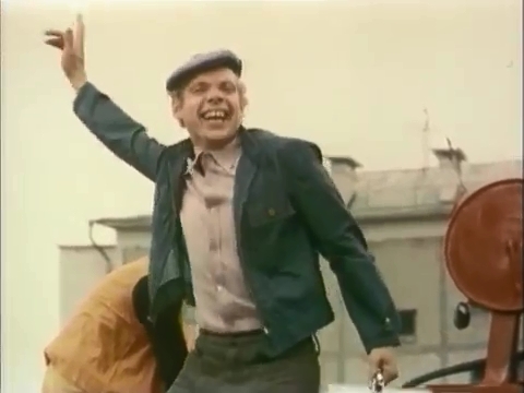   (1973)