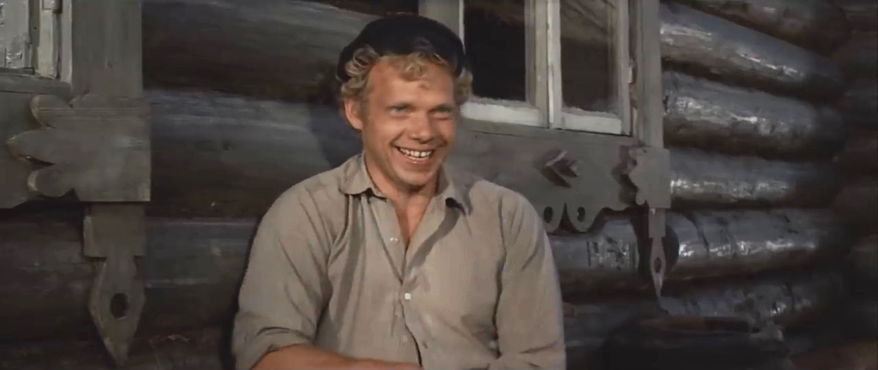   - " " (1974)
