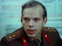 " " (1980)