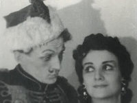  ""    (1956)