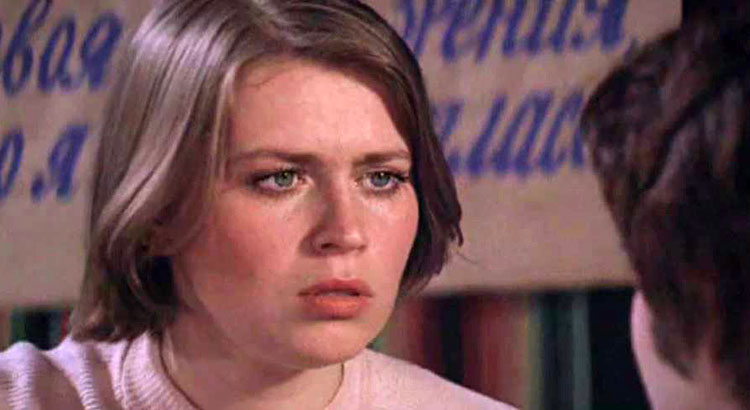   - "    " (1976)