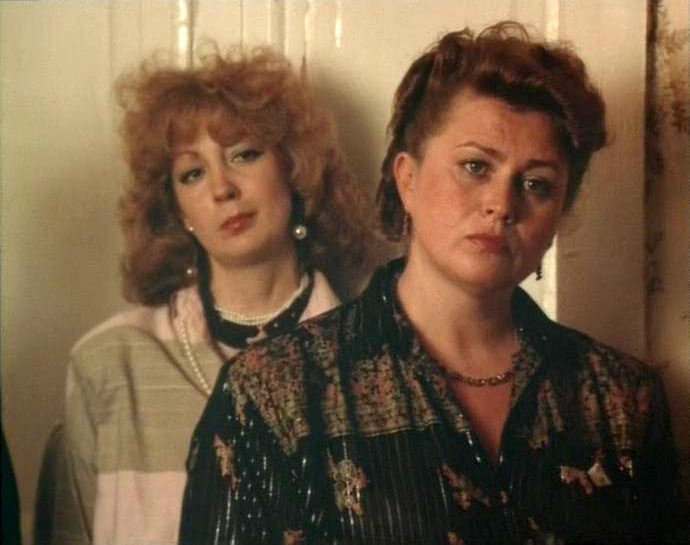   - "   " (1990)