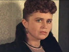   - " " (1982)