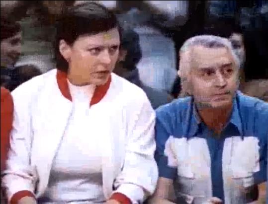 Восьмое чудо света 1981