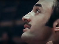 " !" (1970)