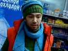   - "C   " (2010)