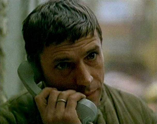   - " " (1979)