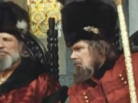 " " (1973)