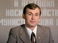 "   " (1979)