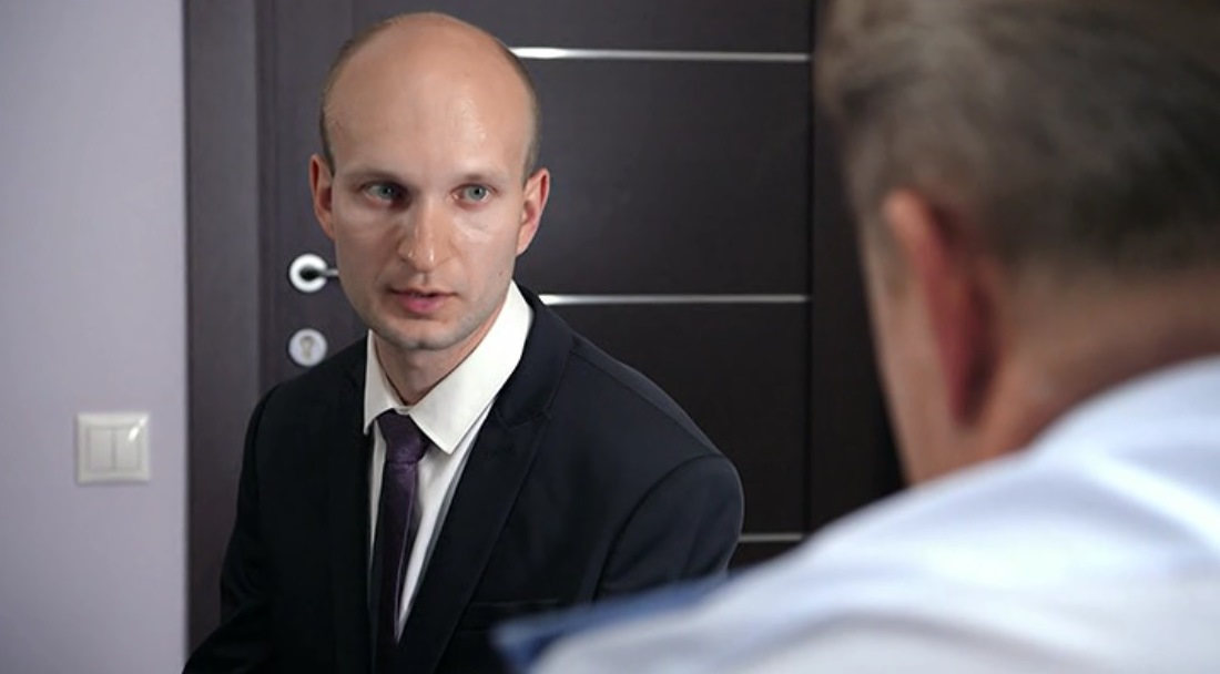 (2017)