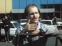 " " (1984)