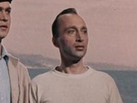 "  """ (1958)