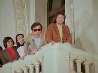 "" (1977)