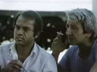   - " , " (1988)