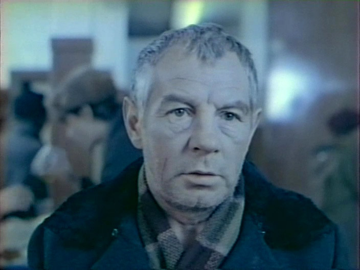   - " " (1991)