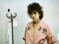 " , " (1988)