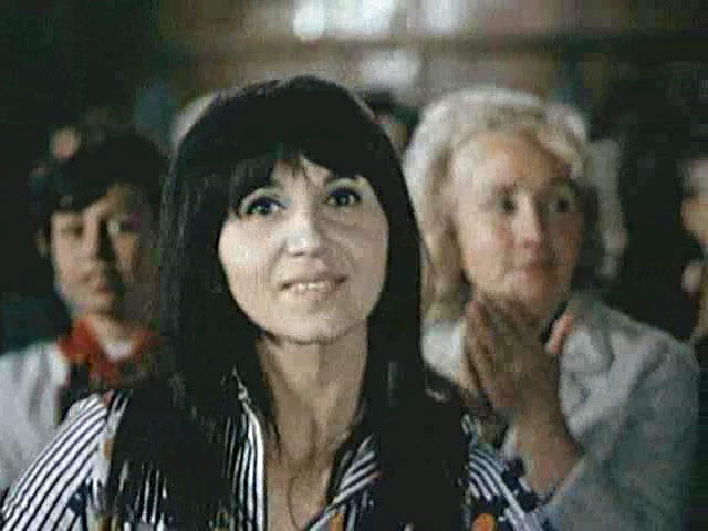   (1974)
