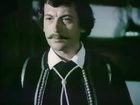   - "   " (1976)