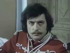   - "   " (1976)