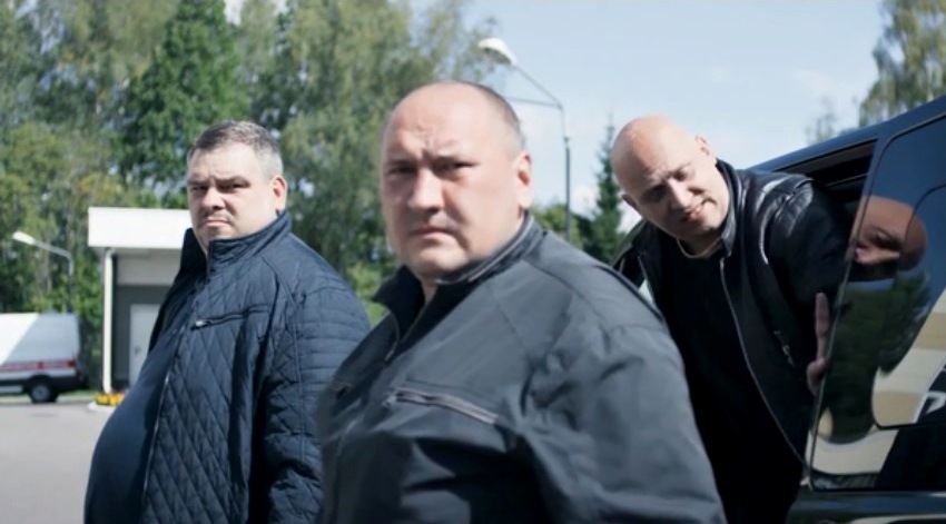-4 (2020)