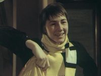 " " (1982)
