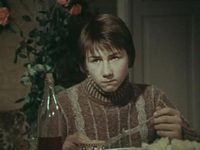" " (1982)