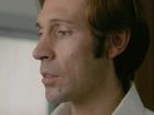   - "  " (1971)