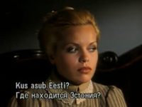 "  " (1997)
