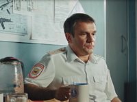 "-2" (2022)
