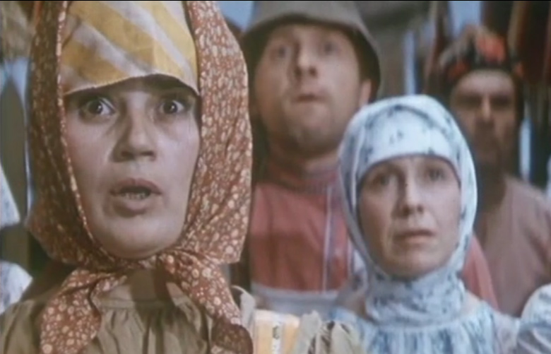   (1974)