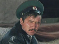 "  " (1975)