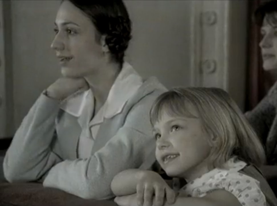   - " " (2005)