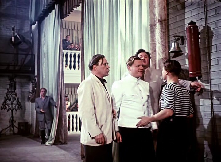   - " " (1954)
