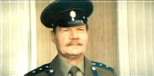    (1984)