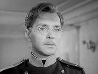 "" (1957)