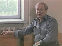 " " (1979)