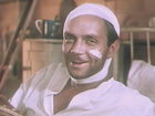  - " " (1954)