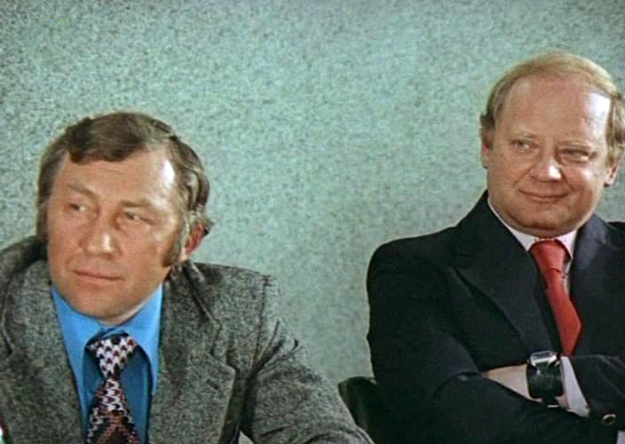   - " " (1977)