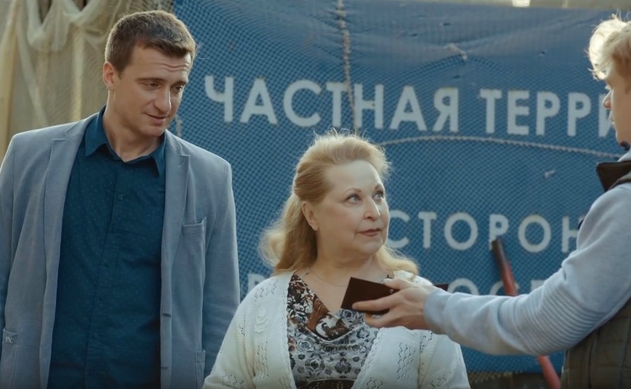 48  (2021)