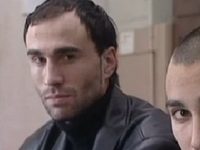 " -2" (2005)