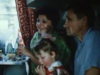 "    " (1987)
