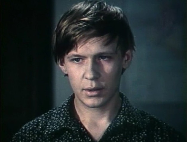   - " " (1974)