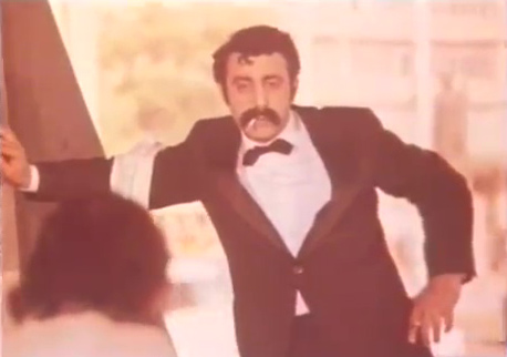   - " " (1975)