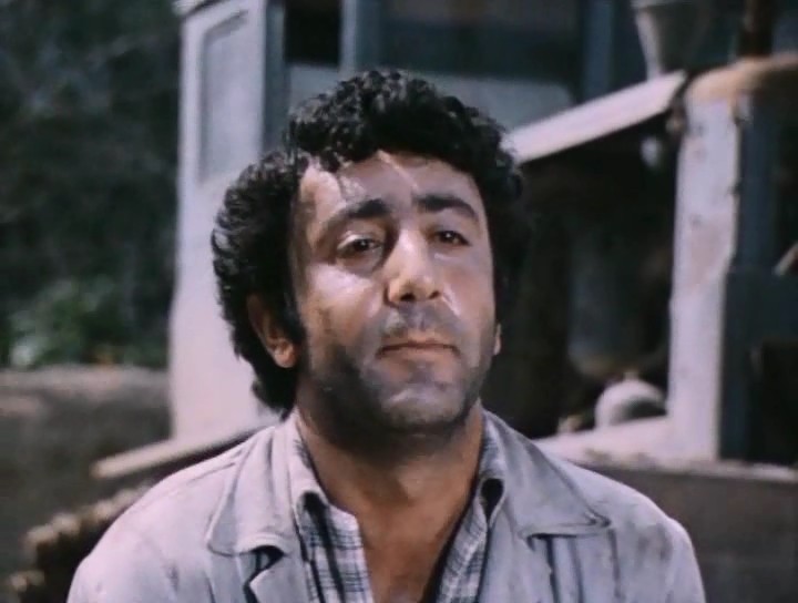   - " " (1974)